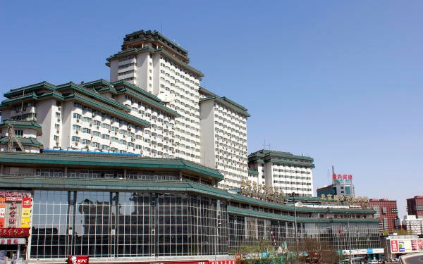 城乡华懋写字楼：引领商业地产新风尚