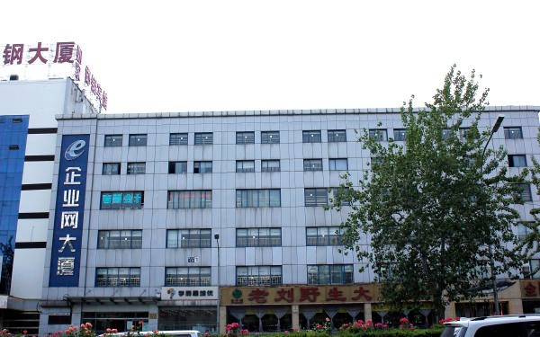 企业网大厦：办公新选择