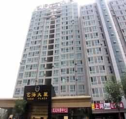 【艺海大厦】商业地产经纪人为您精心推荐