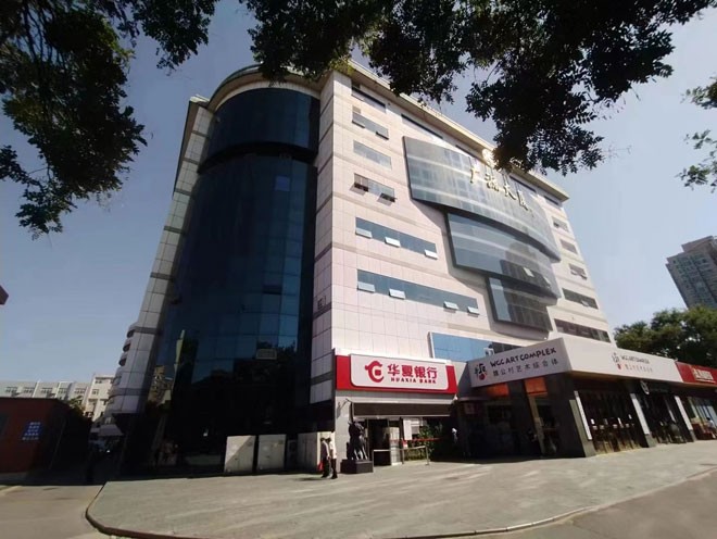 紫竹桥广源大厦：商业办公新地标