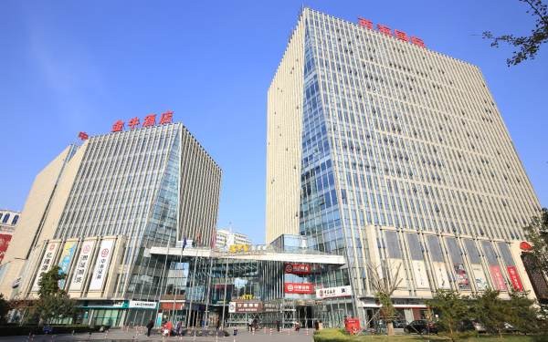 西海国际中心——商业地产的新风向