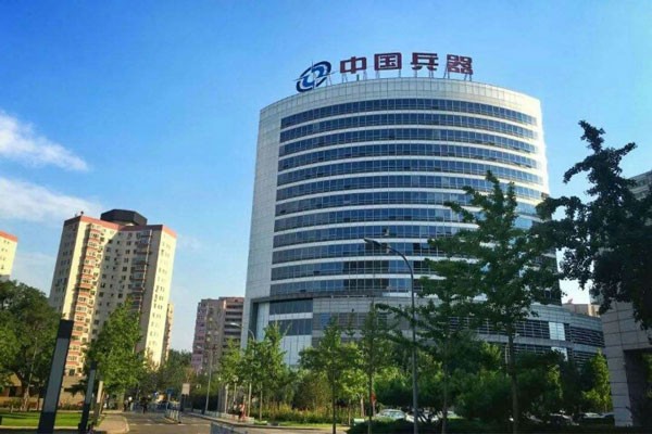 北方地产大厦：纵享商业地产盛宴