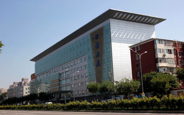 创景大厦：办公环境的新标杆