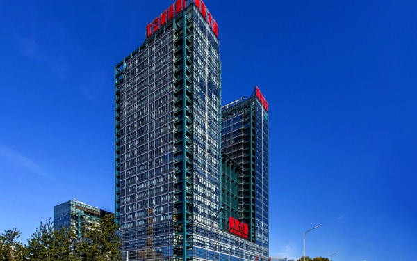 北京城建大厦：商业地产中的精品选择