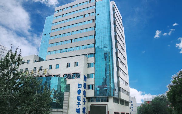 知春大厦——海淀黄庄的商务地标