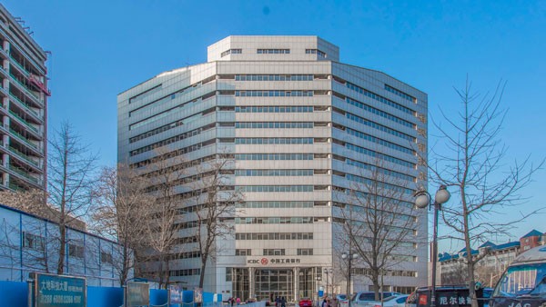 北京海淀新技术大厦：高科技办公尖峰，尽在眼前