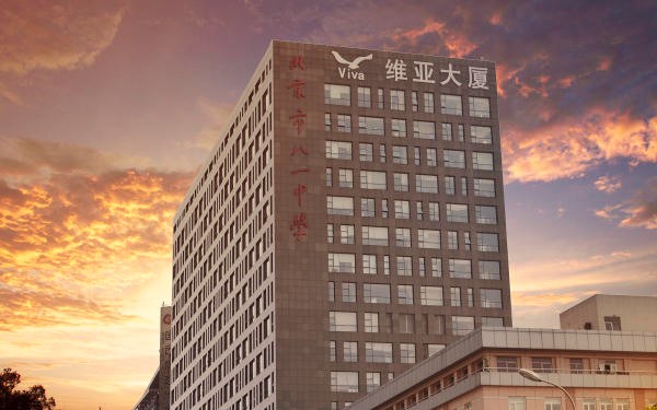 维亚大厦：商业地产的黄金选择