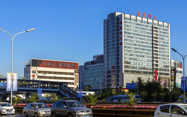 中关村科贸电子城：打造IT行业的商业中心