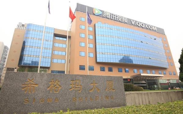 希格玛大厦——商业地产的明星选择