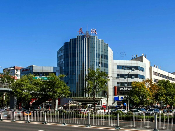 长城电脑大厦——中关村的商务明珠
