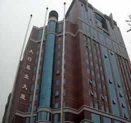 大行基业大厦：现代商业地产的典范