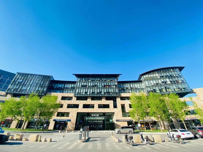 【环洋大厦】-商务办公理想之所