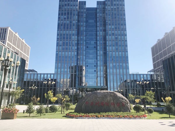 北京理工大学国防科技园：打造国防科技研发的强大平台