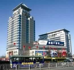 北大太平洋大厦：聚焦科技创新，引领商业未来