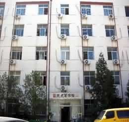 东点写字楼：打造舒适高效的商务空间