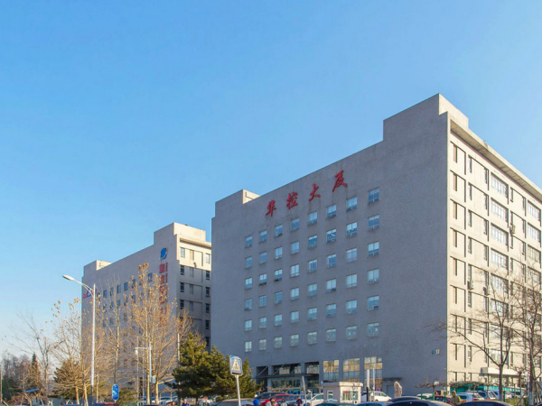 华控大厦-智能商业地产，让您事业更上一层楼