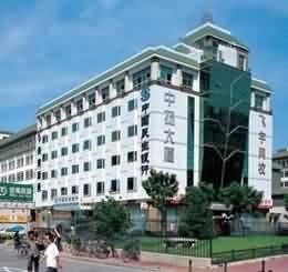 中扬大厦——商业地产经纪界的明星项目