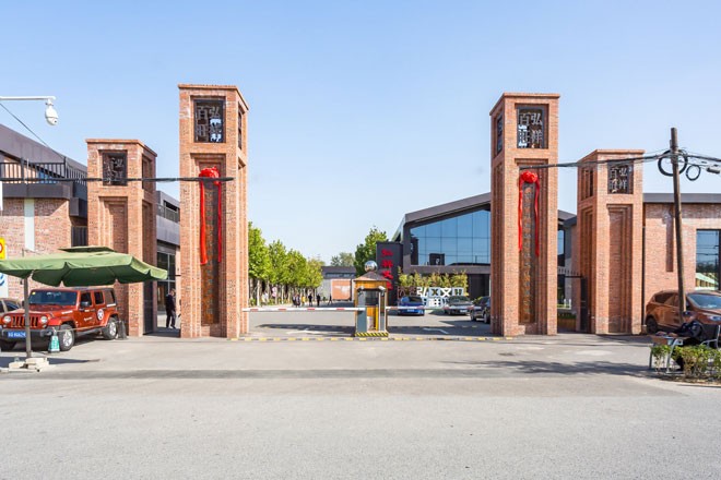 百旺弘祥(弘祥1989)文创园：开启文化科技融合创新新时代