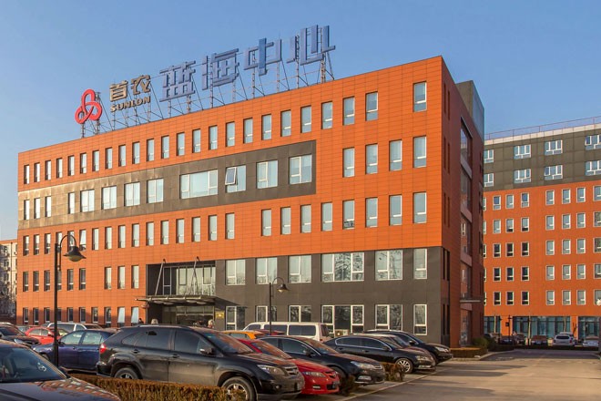 首农蓝海中心：商业地产的绝佳选择