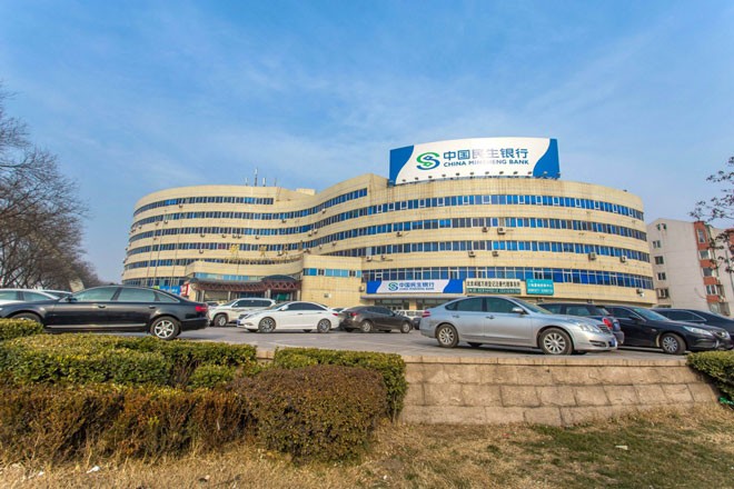 上地科贸大厦——商业地产的优质选择