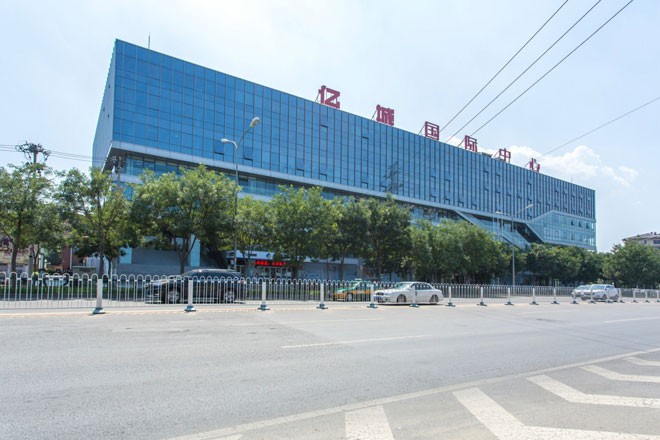 亿城国际中心写字楼：打造商业蓝海的巅峰资源门户