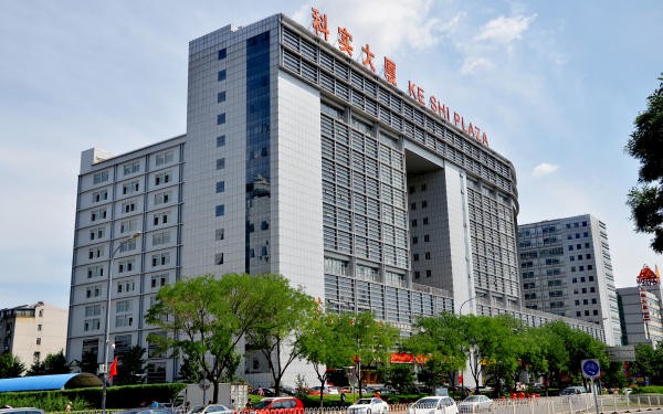 科实大厦：打造商业地产的新标杆