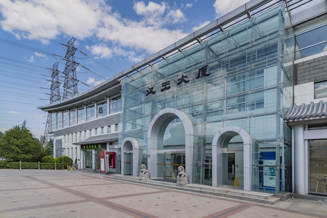 《汉王大厦》——融合古典与现代风格的理想商业地产选择