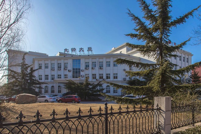 上地先锋大厦——海淀上地信息产业基地的璀璨明珠