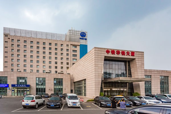 中铁华铁大厦：商务办公的理想之所