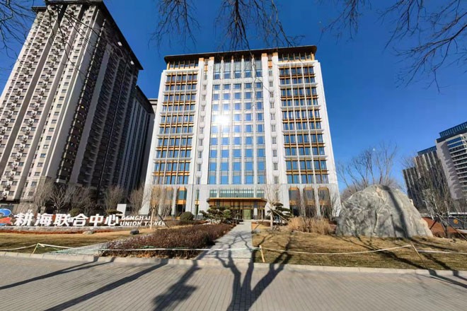 耕海联合中心：丽泽商圈新贵，卓越商务之选