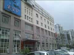 谱田大厦——商务精英的智慧之选