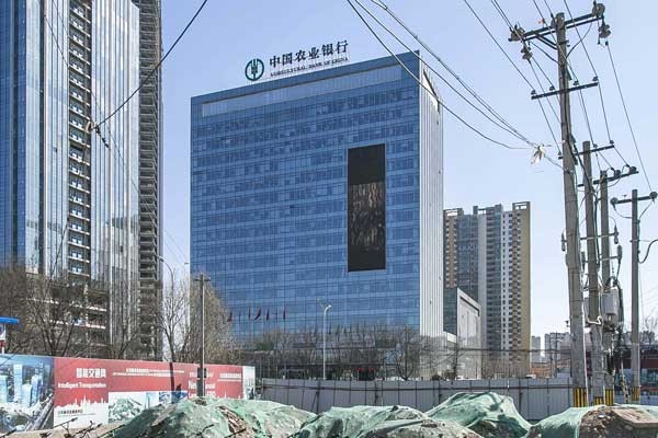 金唐国际金融大厦：打造丽泽金融商务区的核心地标