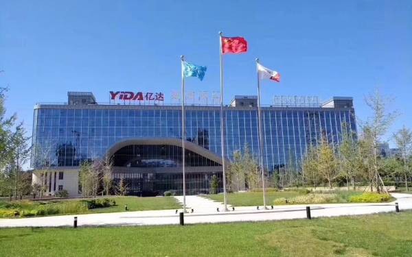 亿达丽泽中心：绿色环保生态办公项目