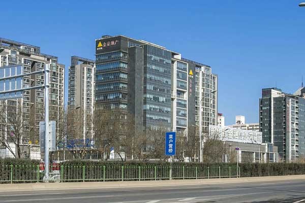 金泰地产大厦：二环核心，金融副中心，商务新力量