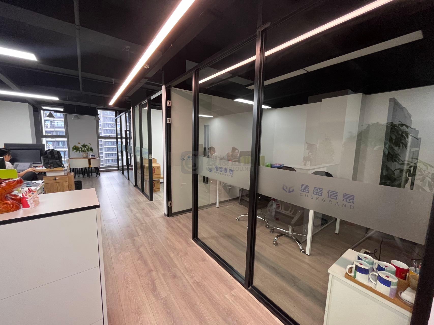 汇智•园满星空间