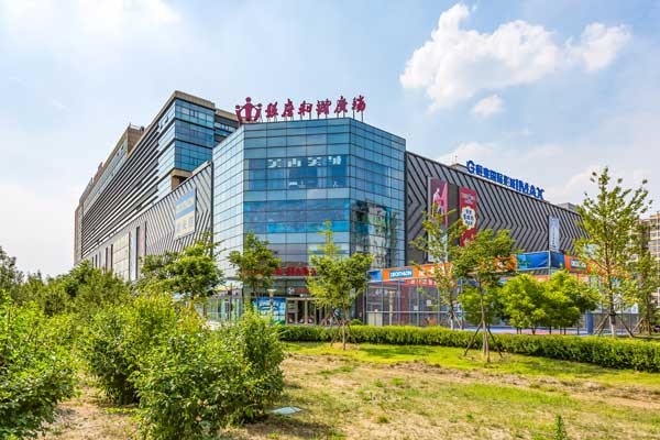 银座和谐广场：打造商业地产新典范