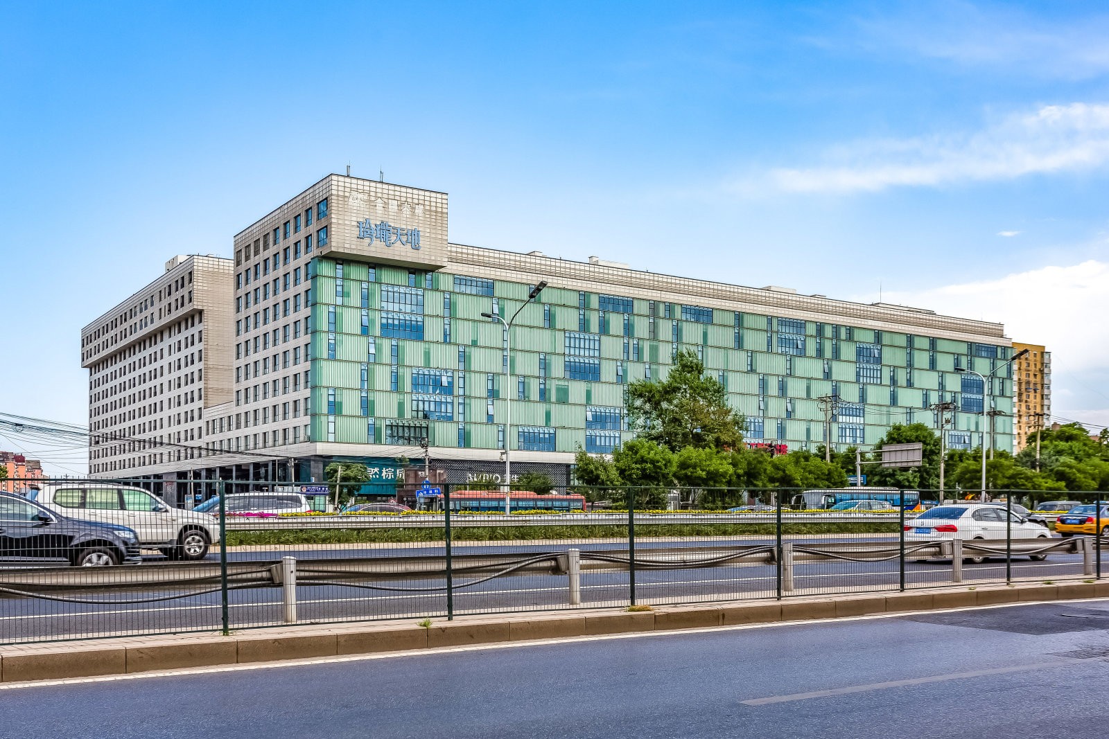 【玲珑天地】奢尚商务办公，创造高品质地标性建筑