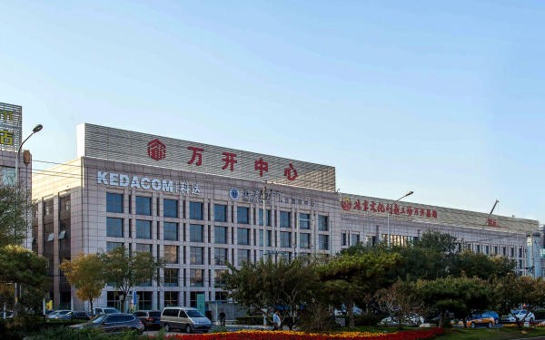 万开中心：西部最高档的写字楼综合体