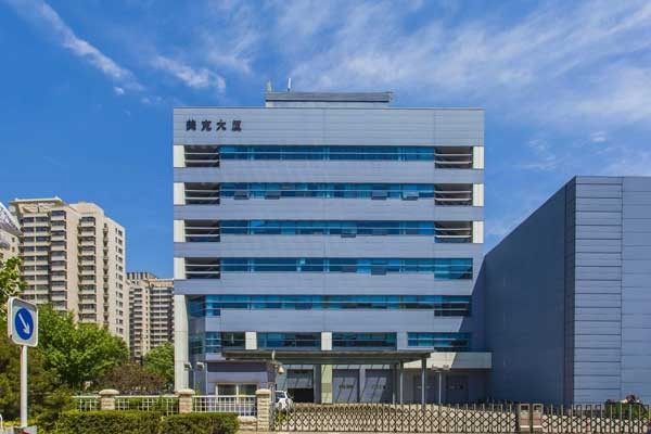 美克大厦：打造商务精英的首选之地