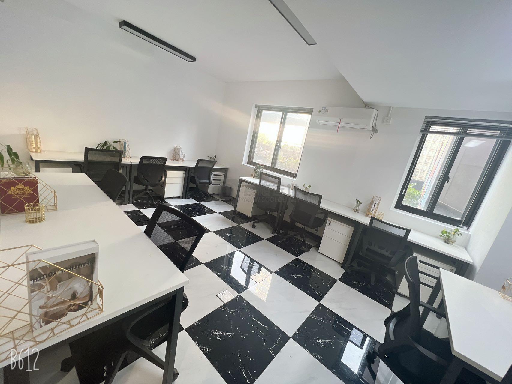 易事达商务中心(嘉发大厦)