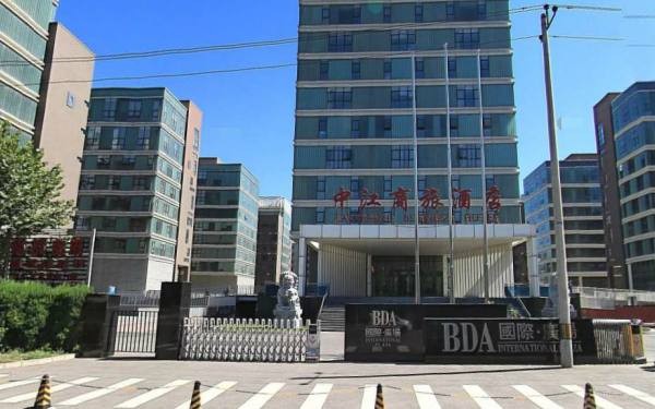 BDA国际广场：亦庄核心区的商务旗舰