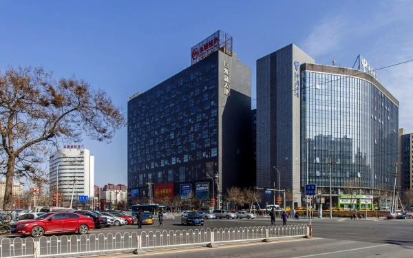 自然新天地写字楼：商业地产的黄金选择