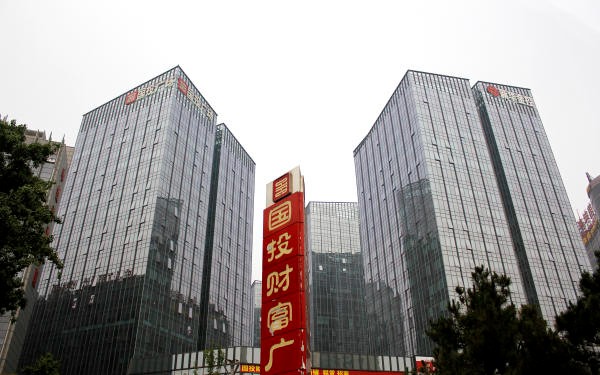 国投财富广场：瞩目商业地标