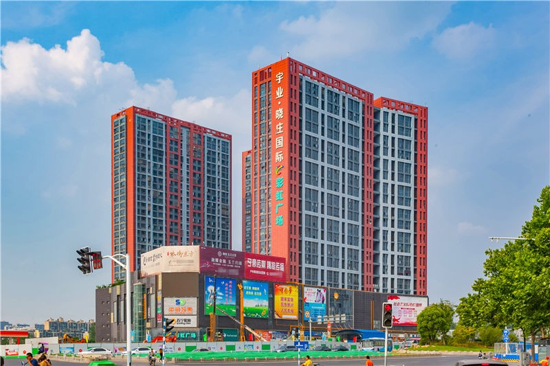 晓庄国际广场：商业地产的璀璨明珠