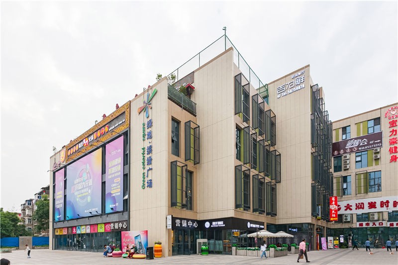 绿地缤纷广场——鼓楼区的生活商业新地标