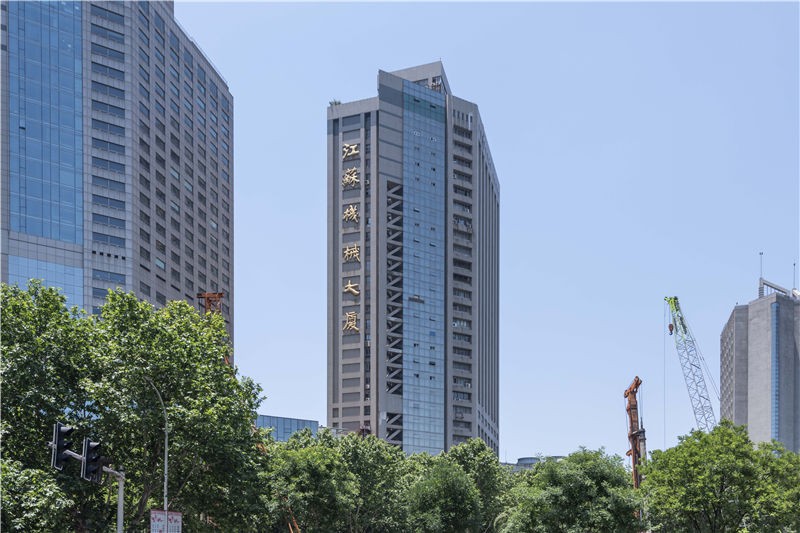 江苏机械大厦：繁华商圈，科技与创新融合的商业地产典范