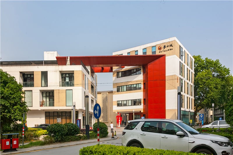 越界·梦幻城——新街口核心商圈的创意商务之选