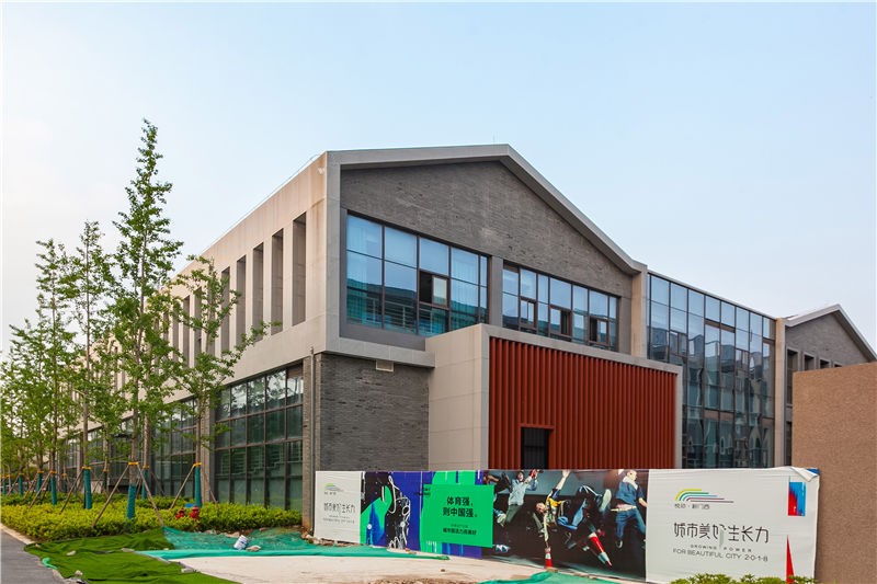 悦动新门西——南京万科首个运动时尚产业园