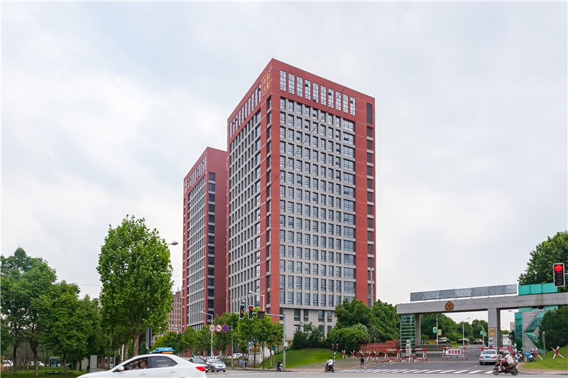 【中和大厦——雨花台科技产业核心】