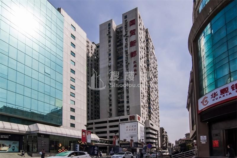 国贸新都：江汉区核心地标，璀璨之珠闪耀武汉